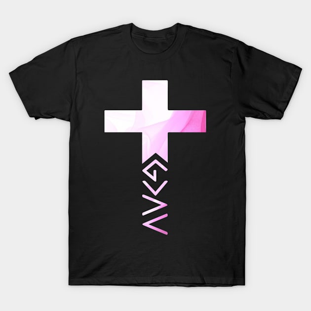 God is Greater Than The Highs and Lows, Christian Cross, Faith, Pink T-Shirt by ChristianLifeApparel